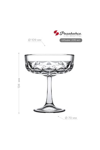 Pasabahce Şampanya Ve Şarap Kadehleri Seti 235 Ml Not: "kadflı Çıtır" Kelimesinin Ekran Yazısı Olarak Kullanılması Ned