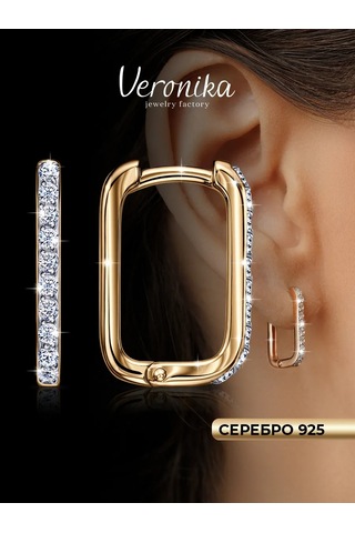 Veronika Kongolu Küpeler 925 Ayar Gümüş Geometrik Desenler 326181084 Altın