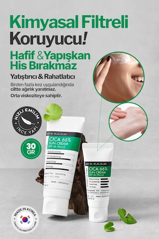 Derma Factory %66 Centella Asiatica İçeren Yatıştırıcı Güneş Kremi Derma Factory Cica Sun Cream sp40 pa+++ 30gr