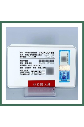 En-cag Apple iPhone Uyumlu 7g Batarya Pil Bss