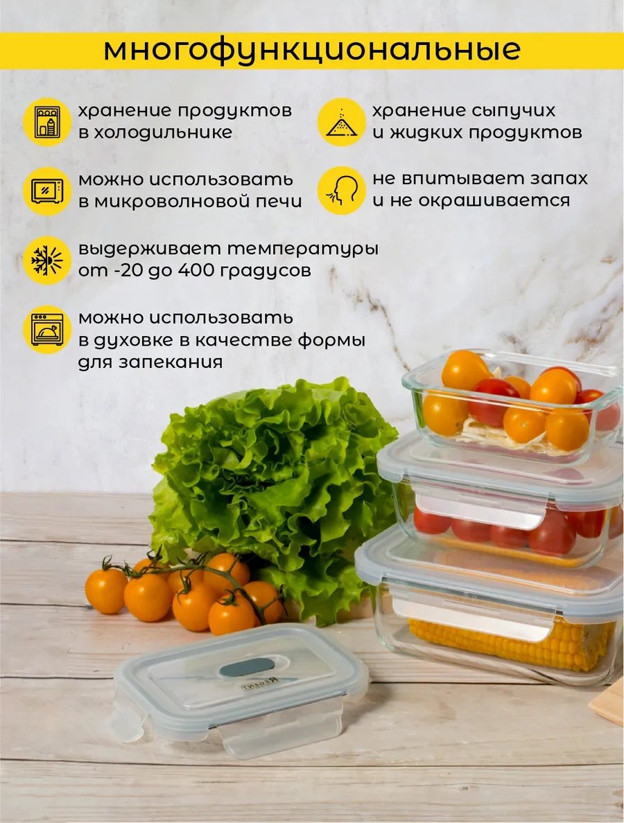 Regent İnox Kapaklı Cam Yemek Kabı 428897199 Beyaz