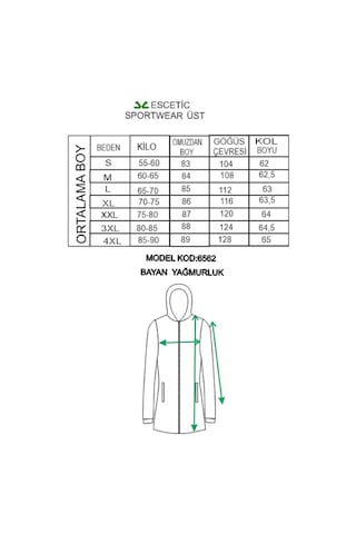 Escetic Kadın Hardal Rüzgarlık 2 Cepli Sabit Kapüşonlu Desenli Astarlı Su İtici Mevsimlik İnce Ceket 6562-3586-sarı Sarı