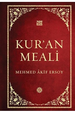 Kur'an Meali  - Mehmet Akif Ersoy  - Mahya Yayıncılık