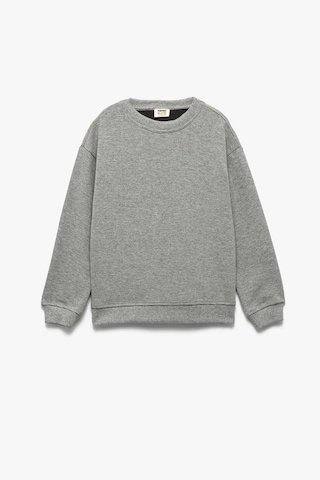 Koton Erkek Çocuk Uzun Kollu Bisiklet Yaka Baskılı Pamuklu Sweatshirt Antrasit