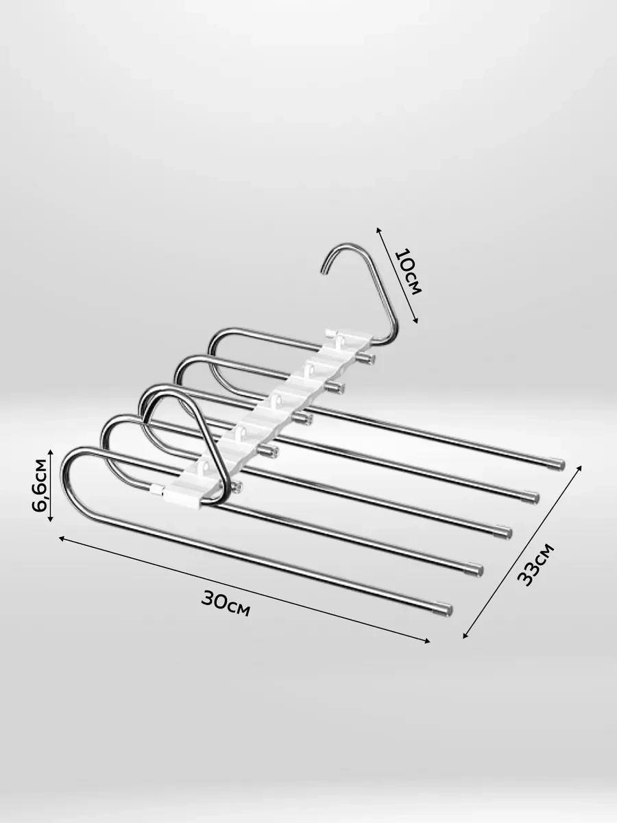 Rıdberg Home Çok Katmanlı Elbise Ve Pantolon Askısı 323216543 Gri