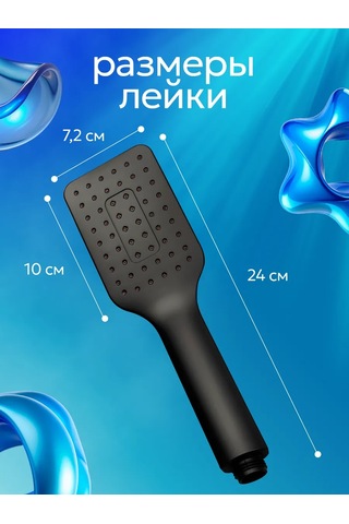 Dasao Mat Siyah Duş Başlığı 314286029 Siyah