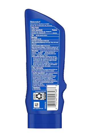 Coppertone Sport SPF70 4in1 Güneş Koruyucu Losyon 207 ML