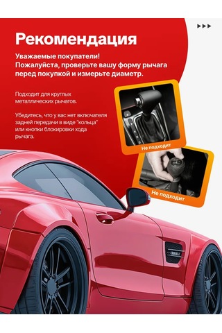 Bual Universal Mngen Vites Kolu 227453977 Siyah