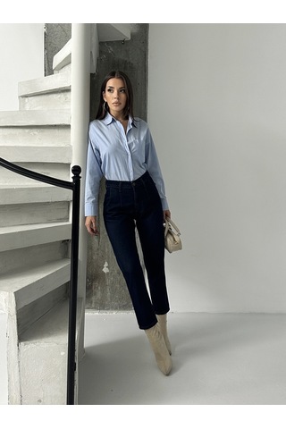 Blue Marlin Pileli Kuşaklı Mom Jeans Lacivert