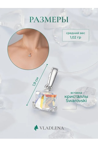 Vladlena 925 Ayar Gümüş Küpe Küp 255447398