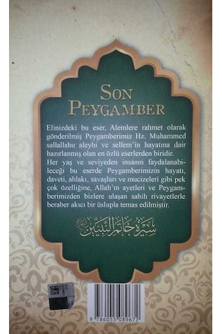 Son Peygamber Ebul Hasan Ali En-Nedvi