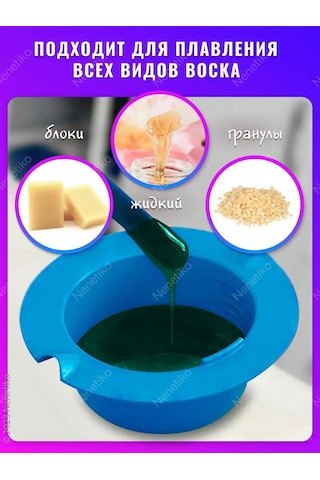 Nenetiko Silikon Kase Kavanoz Mum Eritici İçin Güçlendirilmiş Koruma 158507198