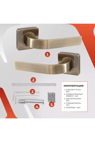 Vettore İç Mekan Kapısı İçin Bronz Renkli Olarak Ayrı Tabanlı Kapı Kolu 217137043