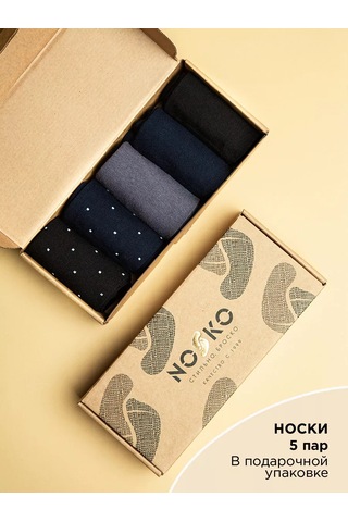 Nosko Uzun Çoraplar 5 Çift 49977213 Siyah