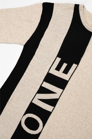 Kadın Krem This One Yazılı Uzun Triko Elbise Krem