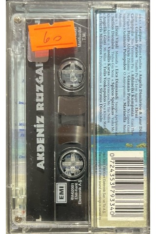 Plak Değildir Kaset Tir Akdeniz Rüzgarı Kaset
