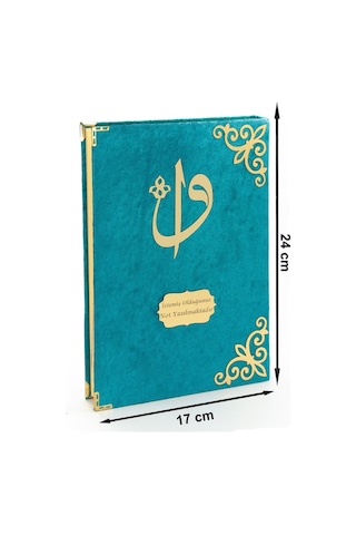 Hediyelik Kadife Kaplı İsme Özel Pleksi Desenli Arapça Orta Boy K N11.2317