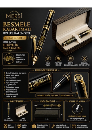 Besmele Kabartmalı Roller Kalem Seti Metal Gövdeli Özel Kutulu Hediyelik İmza Kalemi Altın - Siyah