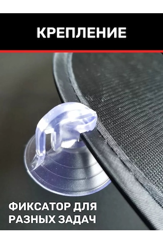 Tenza Home Akvaryum İçin Kilitli Silikon Vantuzlar - 12 Adet. 239516328