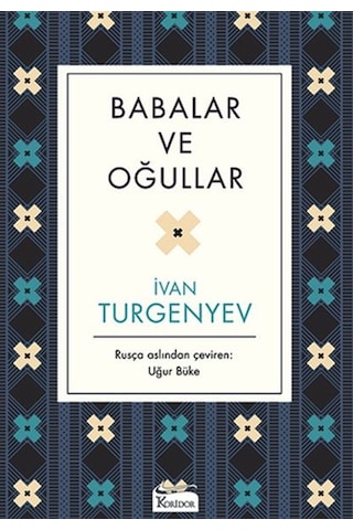 BABALAR VE OĞULLAR/ BABALAR VE OĞULLAR/