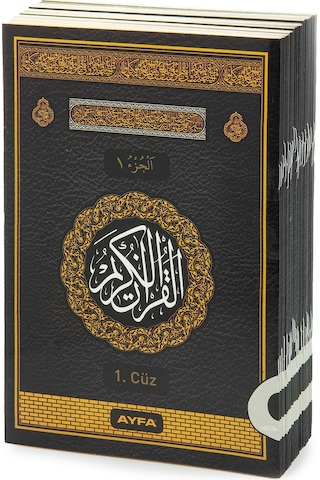 30 Cüz Özel Taşıma Çantalı Hatmi Şerif Orta Boy Kuranı Kerim Siyah