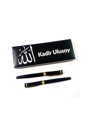 Kişiye Özel Allah Lafızlı Kutulu 2 Li Roller Ve Dolma Kalem Seti Siyah