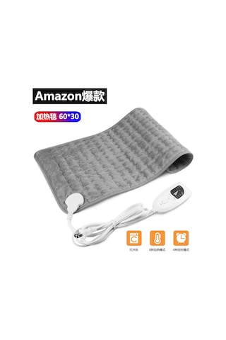 Yifomall Ev İçin Fizyoterapi Isıtıcı Battaniye 60x30cm - Gümüş Gri, 110v Amerikan Standartı, Kolay Kullanım, Konfor Sağlar Çok Renkli