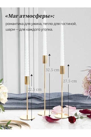 Pabk Dekor İçin Altın Ayaklı Metal Mumluklar. 193030931 Altın Rengi