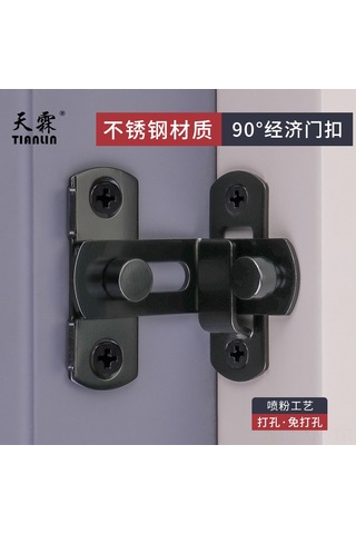 Ximistore9 Kalıtıcı Siyah 180 Derece Orta Boy Evcil Kapı Kilitçik - Deliksiz Montajlı Güvenlik Kalkanı