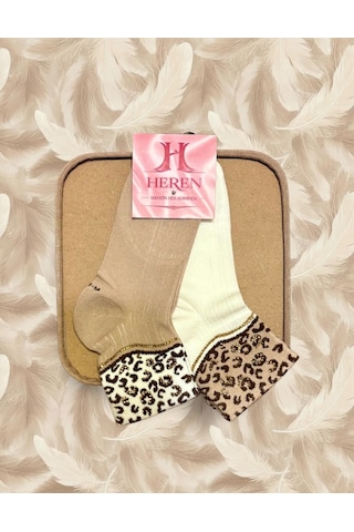Heren Socks Heren Leopar Desenli , 2'li Taşlı Kadın Soket ,parfüm Kokulu, Premium Serisi Bej - Ekru