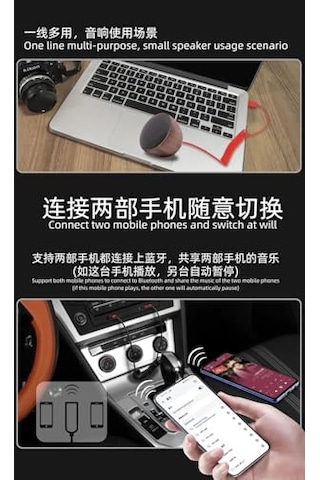 Ayrex Ky 223 Car Aux Cable Spriral Kablolu Auxjack Usb Bluetooth Aux, Bluetooth Car Receiver Aux Performansta B