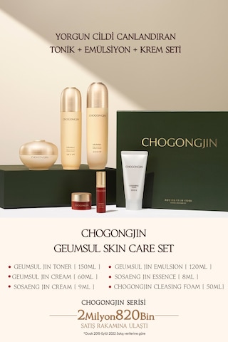 Missha Oryantal Bitkisel İçerikli  Cilt Bakım Seti MISA Geum Sul Skin Care Set 2