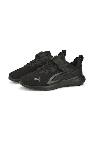 Puma All-day Active Ac+ Ps Siyah Erkek Çocuk Spor Ayakkabı Siyah