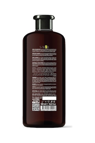 S-Well Argan Yağı Saç Bakım Şampuanı 500 ML