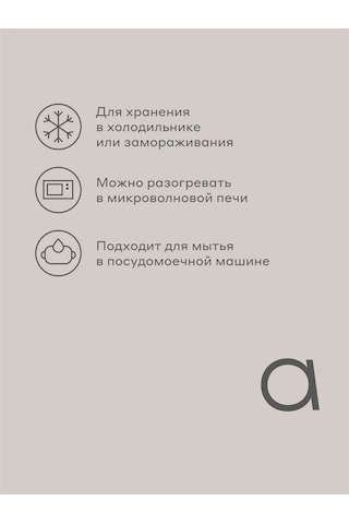 Pragma Fırın Kabı Bd27x16х5-bg, Seramik, 27 Cm 210000212 Bej