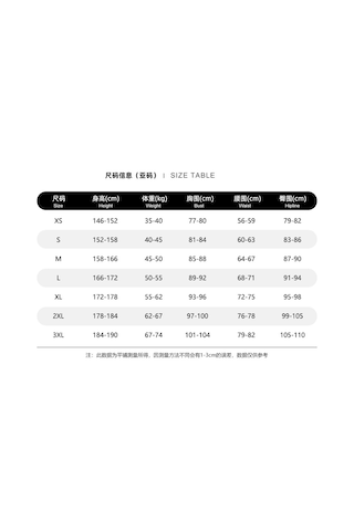 Çocuklar İçin Unisex Kalamar Oyunu 2 Kostümü Cosplay Tulum + Kalamar Oyunu Maskesi Cadılar Bayramı Kıyafeti Hediyeleri Parti 10-12 Yaş - Xs 10-12 Yaş