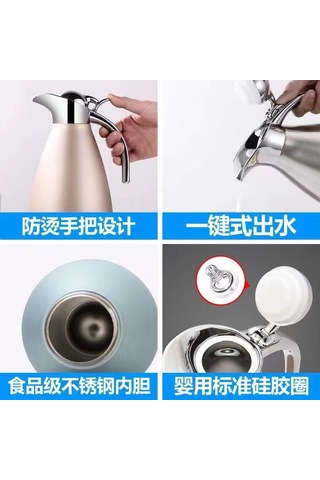 Hangfox 304 Çelikli 1.5l Çift Katlı Vakum Termos: 12-24 Saat Isı Saklama, Ticari Kullanıma Uygun, Özel Ördek Ağızlı Çay/su Kettle Diğer