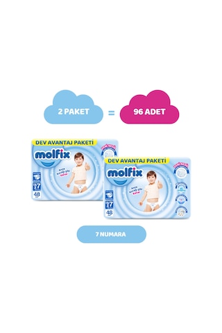 Bebek Bezi 7 Beden XXL Hiper Ekonomi Paketi 96 Adet