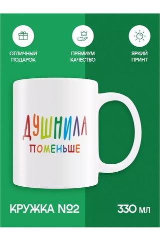 Copyroomgifts Eşler İçin "daha Az Aksilik" Yazılı Çift Bardak, 2 Adet 220767922 Beyaz