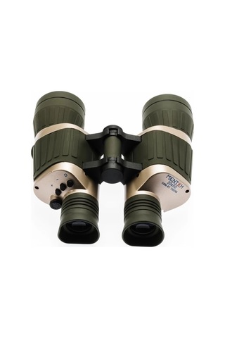 Hubrendy Kargo Mentch 20x50 Işıklı Perma Focus Otomatik Netleme Telemetre 1000m/56m 1239742