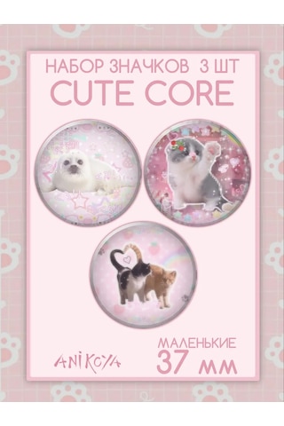 Anikoya Cutecore Okul Çantası İğneleri 259706950