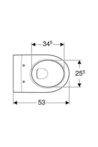 Geberit İcon Rimfree Soft Slim Asma Klozet Ve Kapak Takımı, Beyaz