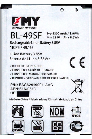 Lg G4c / G4 Beat / G4 Mini Uyumlu Emy Batarya Bl 49sf