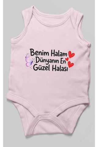 Morivokids Benim Halam Dünyanın En Güzel Halası Sıfır Kol Bebek Zıbını %100 Pamuk Bebe Pembe