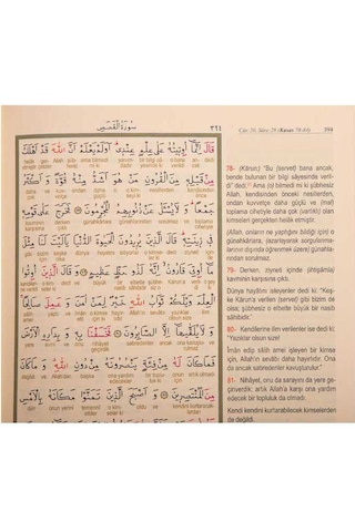 Orta Boy Muhtasar Kelime Mealli Kur'an (Yeşil, Mühürlü)