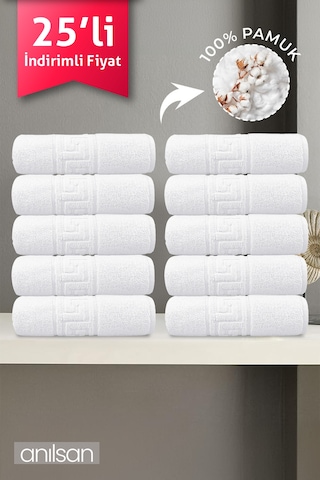 25'li Greek Beyaz Banyo Havlusu - 70x140 Cm, 490 Gr, %100pamuk, Spa Ve Otel Havlusu 25 Adet Beyaz
