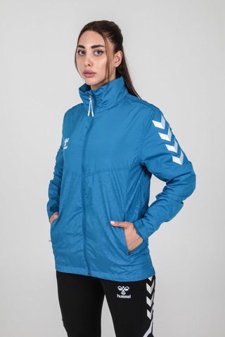 Hummel Dream Yağmurluk Saks Mavi