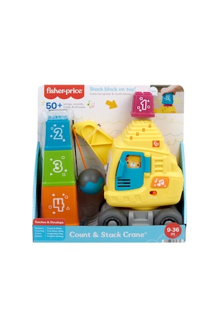 Fisher-Price Eğitici Vinç HWY62