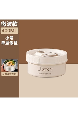 Stil'nyj İ Udobnyj Dom Sızdırmaz Öğle Yemeği Kutusu 369232152 Beyaz