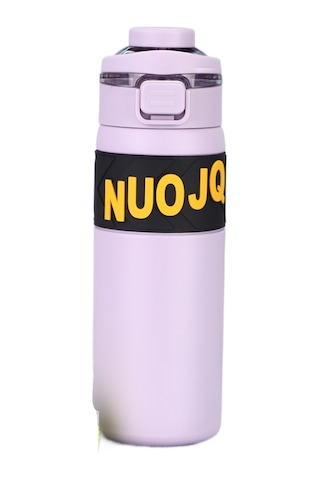 Paslanmaz Çelik Monogram Desenli Vakumlu Saman Fincan Mor